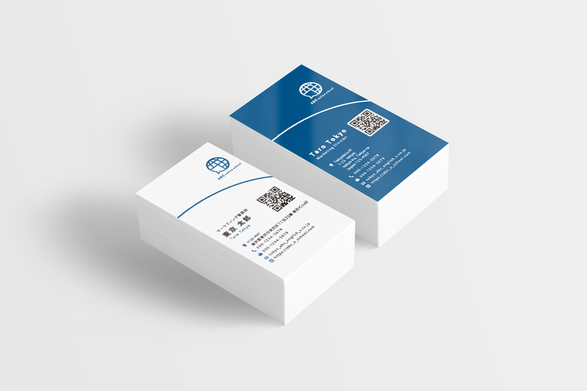 ABC online school 名刺デザイン2